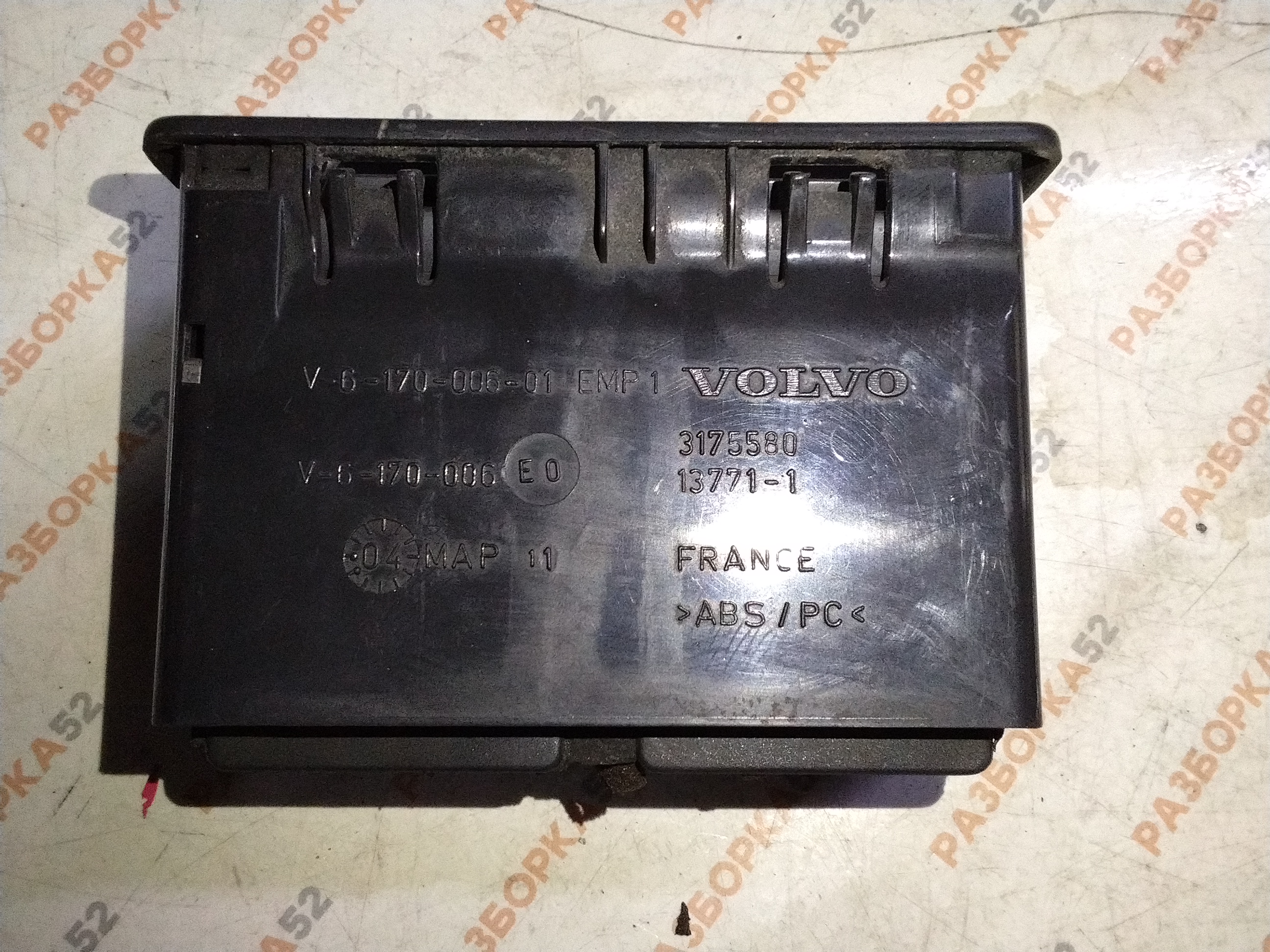 Дефлектор воздушный 3175580 137711 617000601 6170006 Вольво Volvo TRUCK FH, TRUCK FM